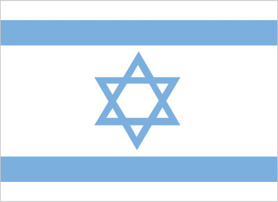 Israel Embassy Flag