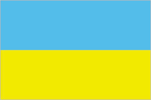Ukraine Embassy Flag
