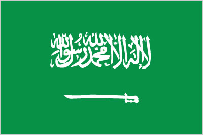 Saudi Arabia Embassy Flag