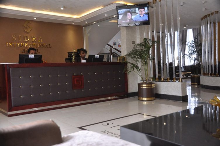 Sidra International Hotel Picture
